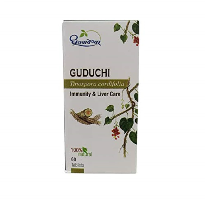 Dhootapapeshwar Guduchi Tablet, 60 Tablets-2.webp
